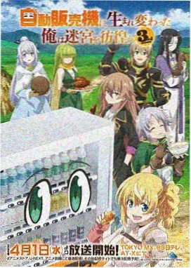 《妈妈的味道》动画短片配乐版