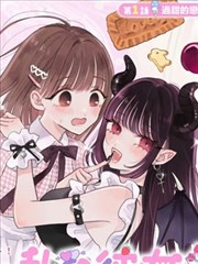 《妈妈的味道》纪念重制版