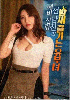 翻唱集中爆发背后的传播路径